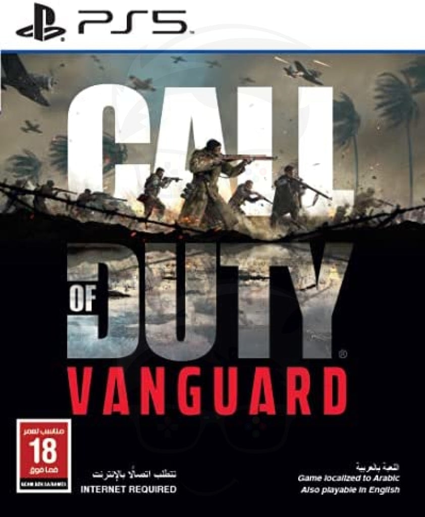 Call of Duty Vanguard - PlayStation 5 Call of Duty Vanguard - PlayStation 5